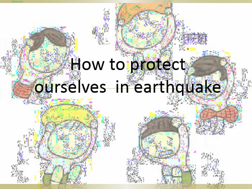 地震安全知识  英语