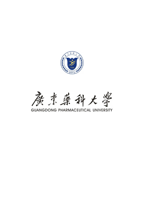 中枢抑制药戊巴比妥钠LD50的测定(SPSS软件)