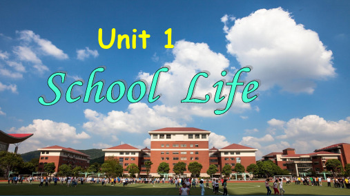 译林英语模块一Unit1Welcome(共23张PPT)