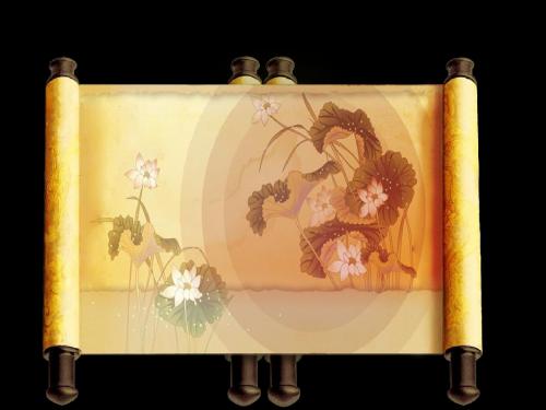 第四章多姿多彩的几何图形4.3.2_角的比较与和差