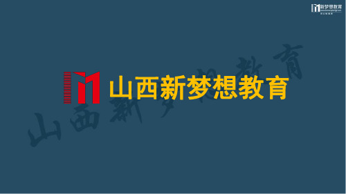 消防工程师表格总结各项考点