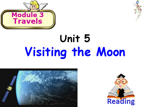 七年级英语      Unit5 Visiting the Moon  Reading