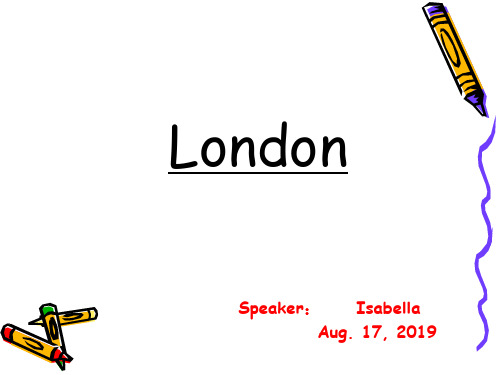 London(终稿)