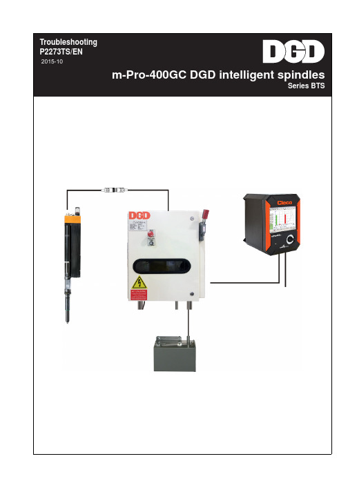 mPRo400Gc说明书