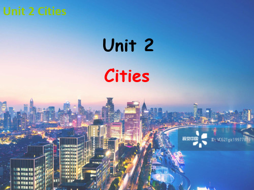 人教版新起点英语四年级下册Unit 2 Cities
