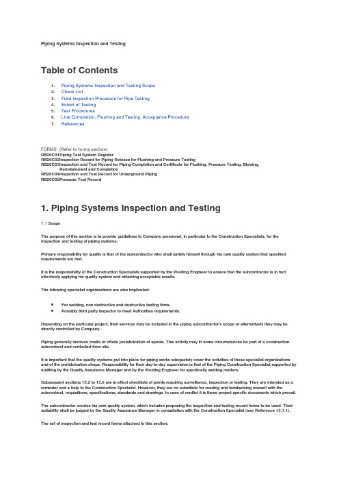 国外工程现场管理规范性文件-管道系统检查与检验Piping Systems Inspection and Testing