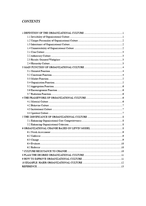 organizational culture and development of organizational culture
