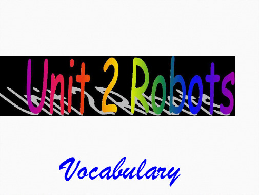 高中英语人教新课标选修七 Unit2 Vocabulary单词识记课件22张