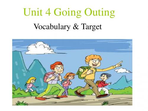 最新广东版五年级英语下册 Unit 4《Going Outing》课件1