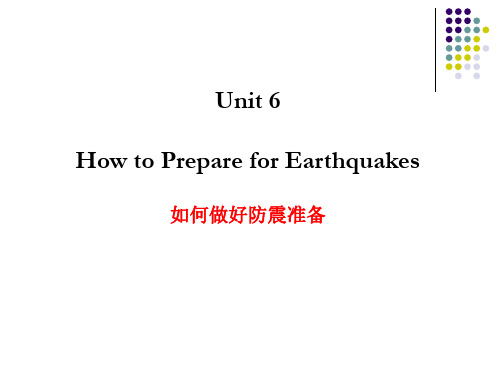 新视野大学英语读写教程3 unit 6
