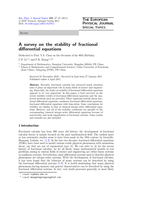 A survey on the stability of fractional differential equations