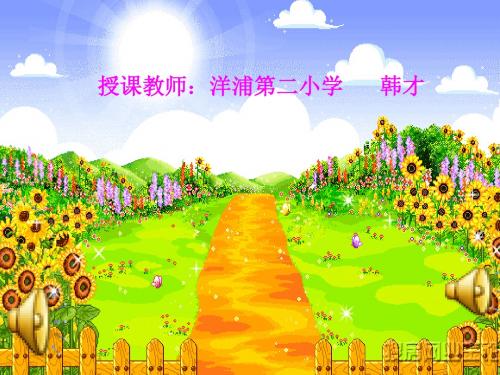 不再麻烦好妈妈