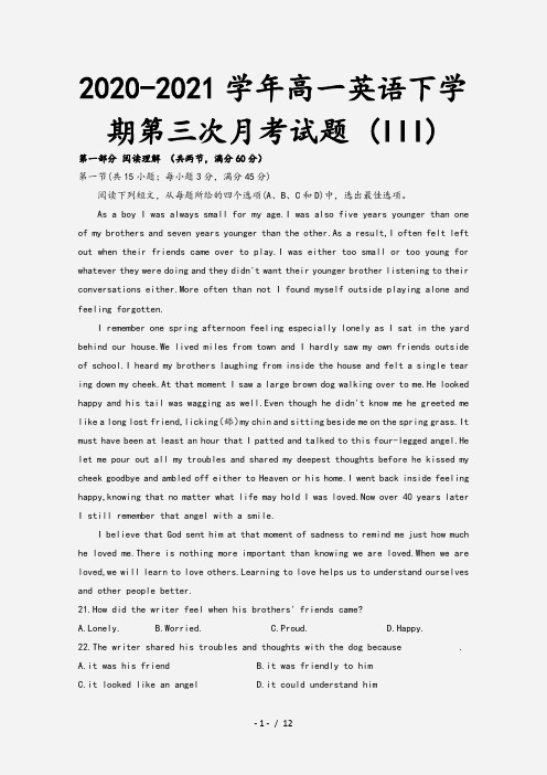 2020-2021学年高一英语下学期第三次月考试题 (III)[1]