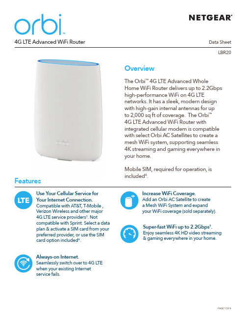 Orbi 4G LTE Advanced WiFi 路由器说明书