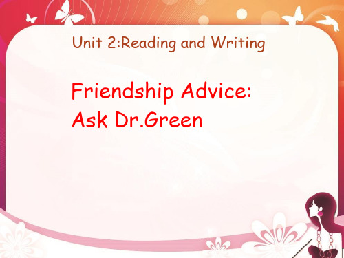 B2U2 Family and Friends-阅读 Friendship Advice