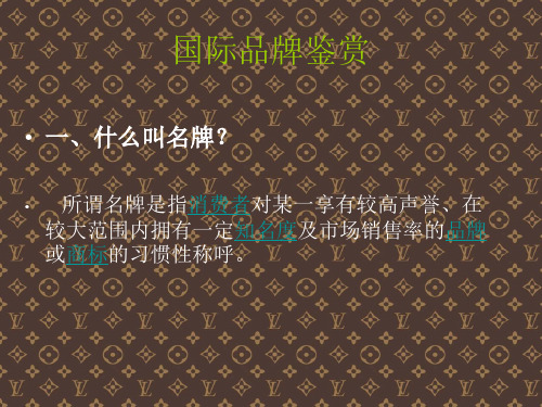 LV ppt