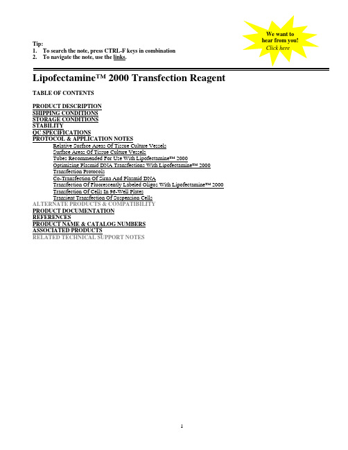 Lipofectamine2000转染说明书