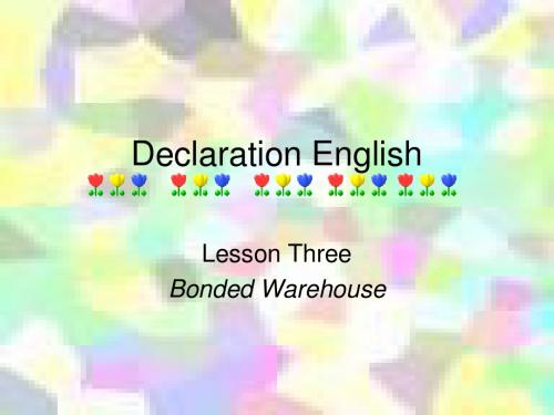 报关英语lesson three
