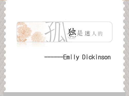 Emily Dickinson