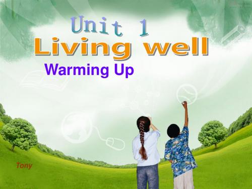 课件living well公开课 PPT