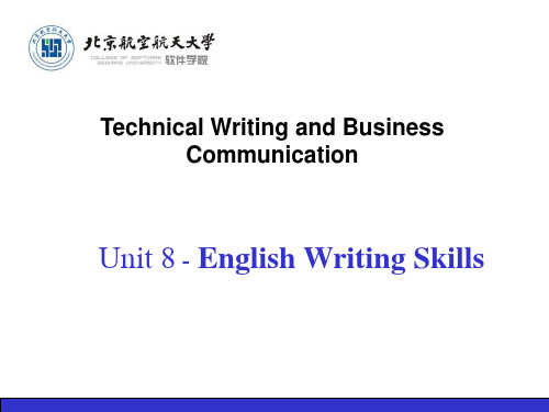 英语写作技巧English Writing Skills