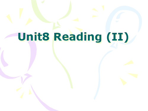 牛津译林版英语八年级上Unit 8《Natural》(Reading2)ppt课件