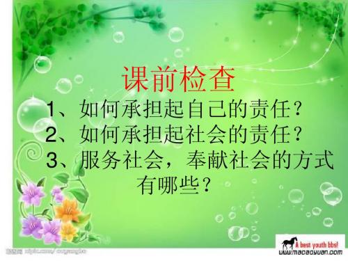 感受共和国巨变