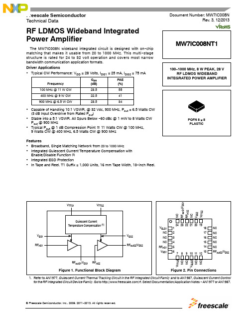 Freescale MW7IC008N RF LDMOS宽带集成功率放大器说明书