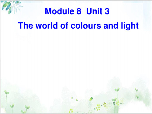 译林英语选修8Unit3Word powerPPT课堂课件(29页)