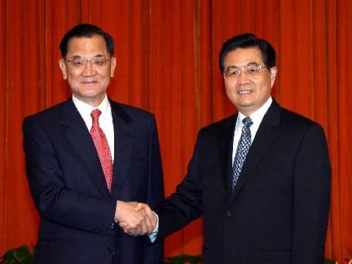 国共合作北伐PPT优秀课件 中图版