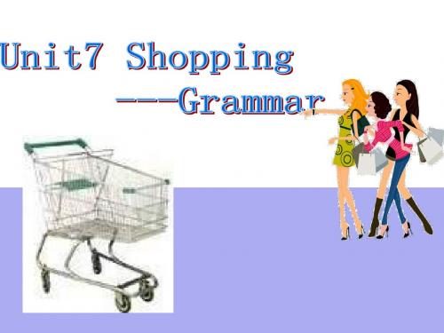 7AUnit7Grammar课件