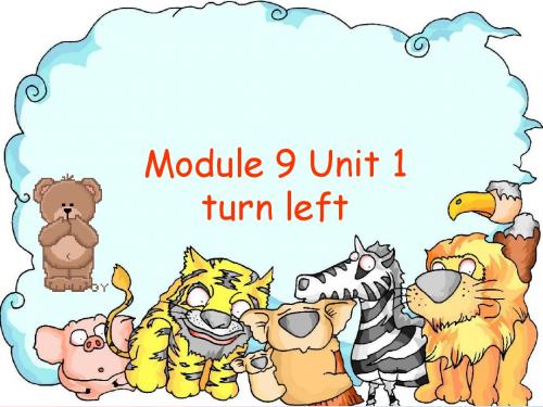 二年级英语下册Module9Unit1Turnleft课件5外研版一起