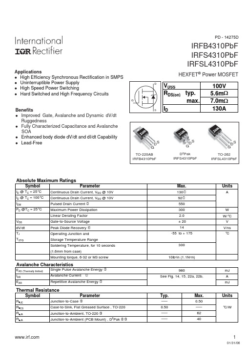 IRFS4310PBF中文资料