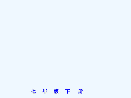 我的叔叔于勒