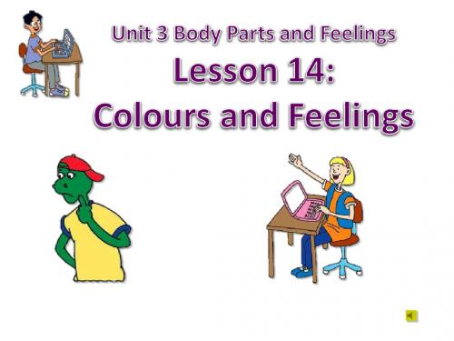 Lesson14_Colours_and_Feelings解读