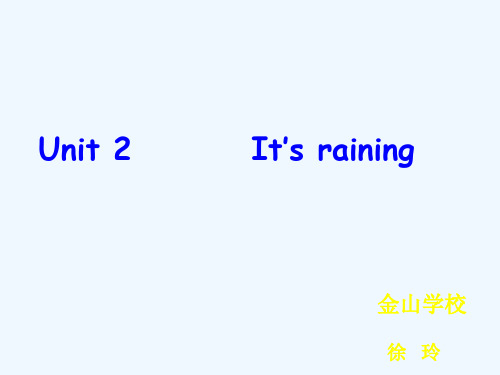 七年级英语上册UnitItisraining课件鲁教版