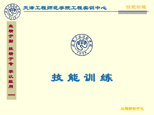 MM440变频器