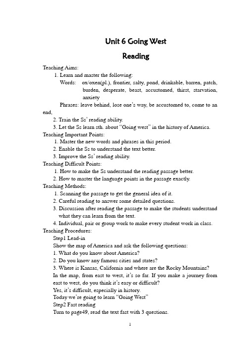 高三英语UNIT6 READING-----GOING WEST公开课教案