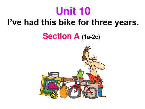 人教目标版八年级下册 Unit10 Section A (1a2c)(共19张PPT)