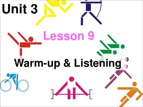 北师大版八上Lesson9Warm-up, Reading (共30张PPT)