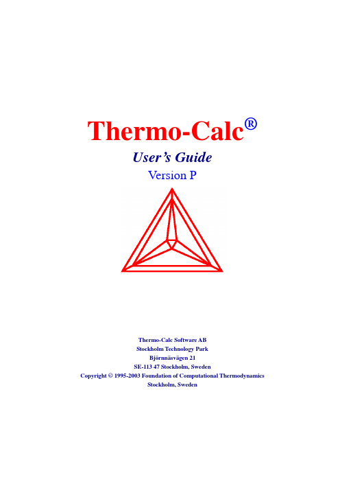 Thermo-calc软件-TCCP用户指南 重要要点