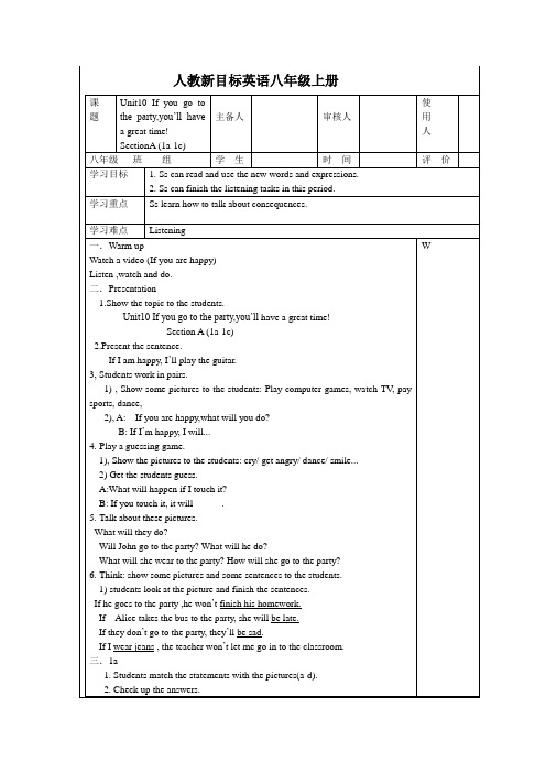 人教新目标英语八年级上册unit10 sectionA(1a-1c)教案