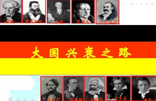 经济危机影响下的资国