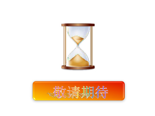 纺织品国家质量标准最新版解析-GB