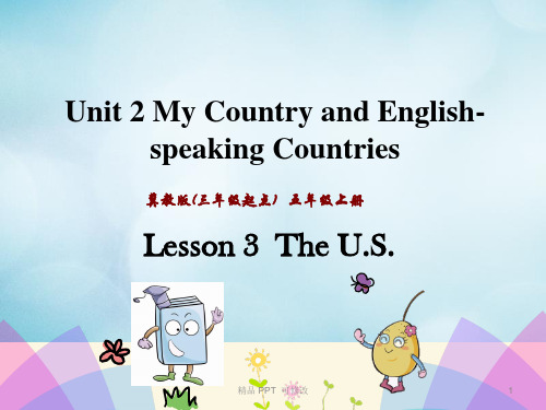 冀教版五年级英语上册Unit2MyCountryandEnglish_speakingCountri