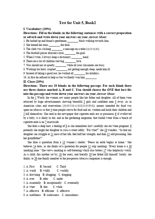 【VIP专享】大学英语2第5单元资料