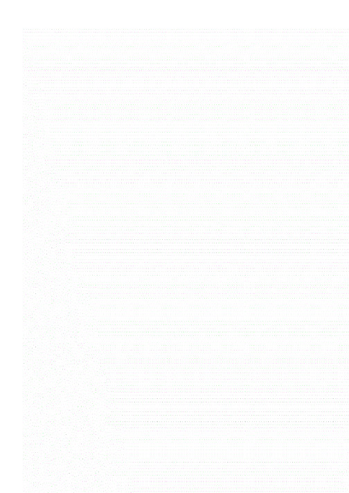 厦门市六年级下学期语文第二次月考试卷.doc