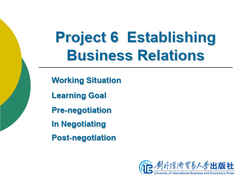 商务英语谈判Project 6 Establishing Business Relations[精]
