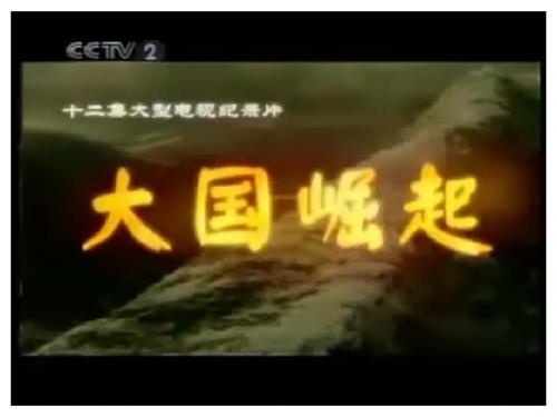 法国的民主共和制与半总统半议会制优秀课件4