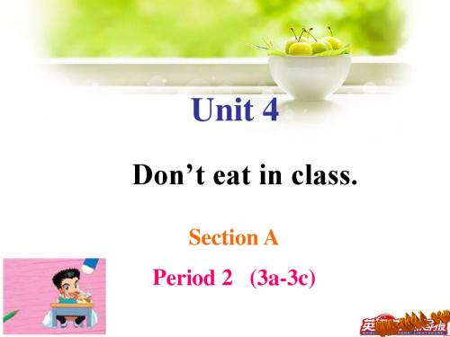 2013年新版七年级英语下册Unit4 Section A(3a-3c)课件